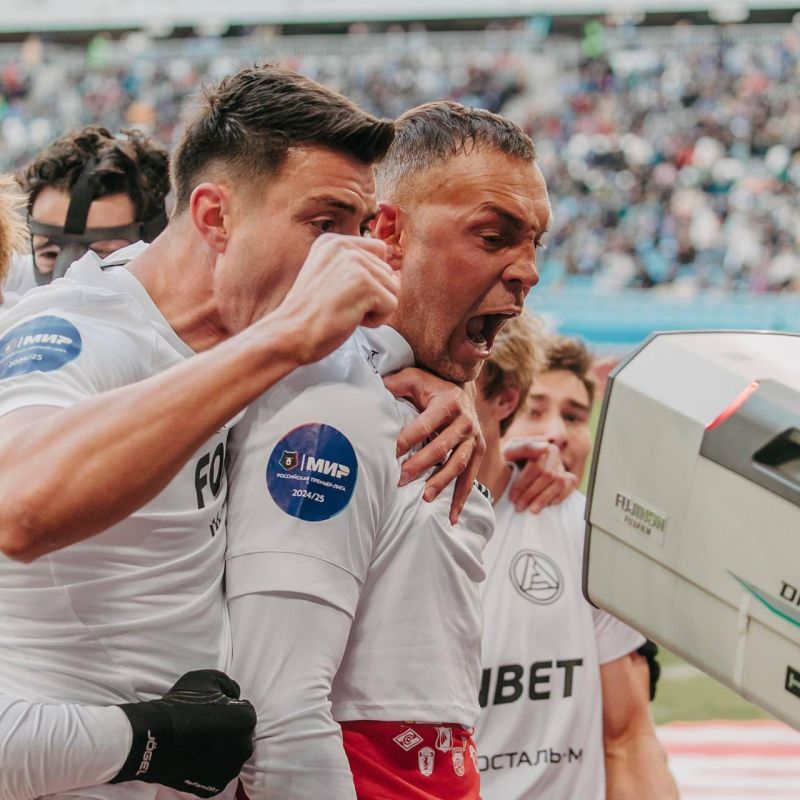 �����, �����, �����! ������� �� � ������� ����� ���