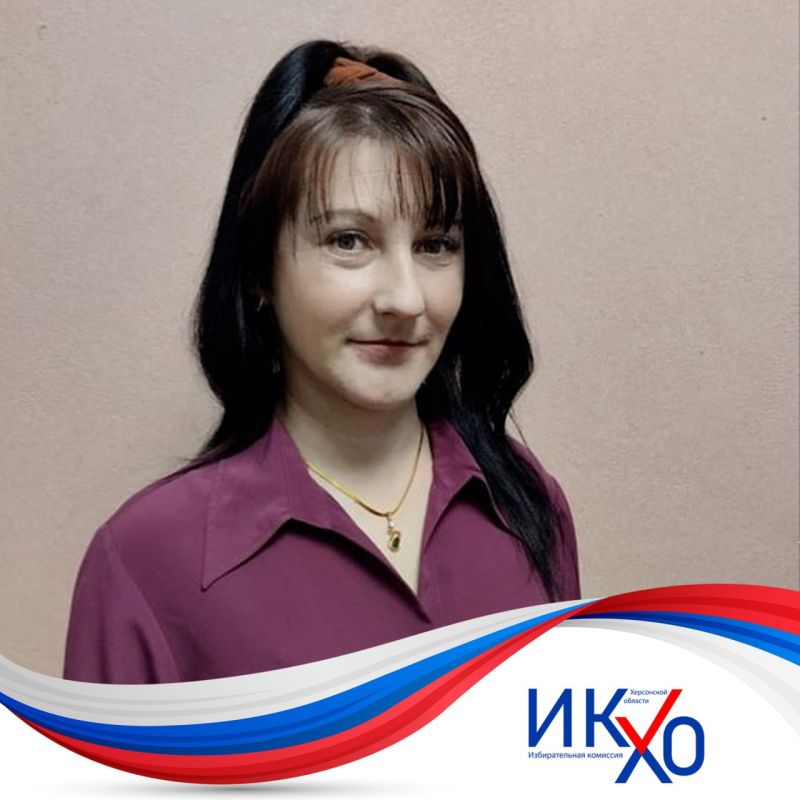 8 �����: �������, ����, ������