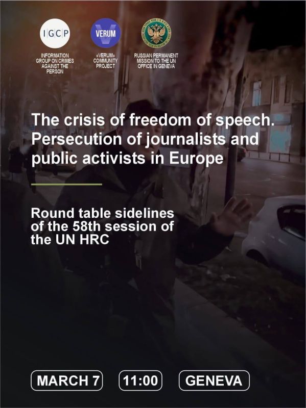 ����� �� �������������!�: ����� �������� ����� ������ � ������� � ��������� ���������� ���