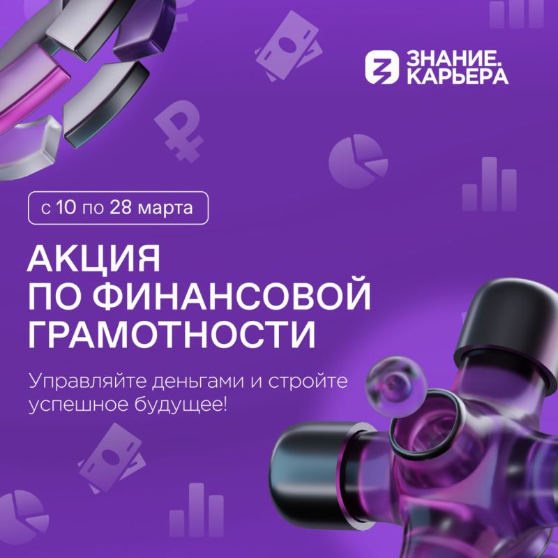 �������� ������� ��������� � ����������� �������� ���������� ����������� ��������� �����