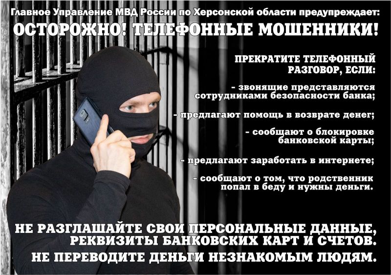 ���� ������� ���������� ������� ����� �������� ���������� � �������� � ����� ����� ����� 680 ����� ������