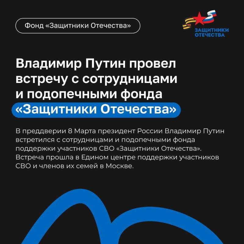 � ���������� 8 ����� �������� ����� ������ ������� � ����������� � ������������ ����� ���������� ���������