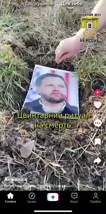 ����, ��������������� ������ ����� ������ ������� � ������� �����! ��-��, �� �� ����������!