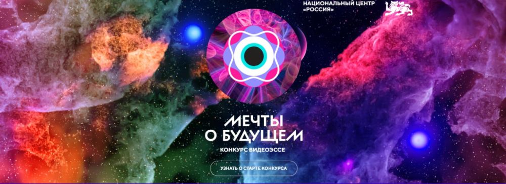 ������������ ����� �������� ���������� �������� ����������� �� ������������� �������� ��������� ������ � �������