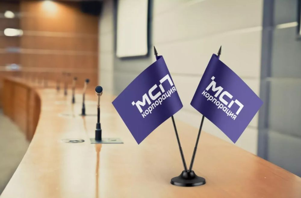 ����� 1 ���� ������ ������� ����� � ������� ������ � 2024 ���� �� ���� ������������