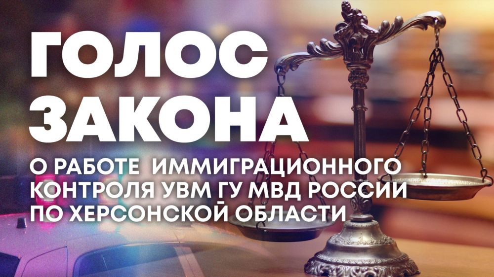 � ������������ ���������������� ���������� ��������� � ��������� "����� ������"