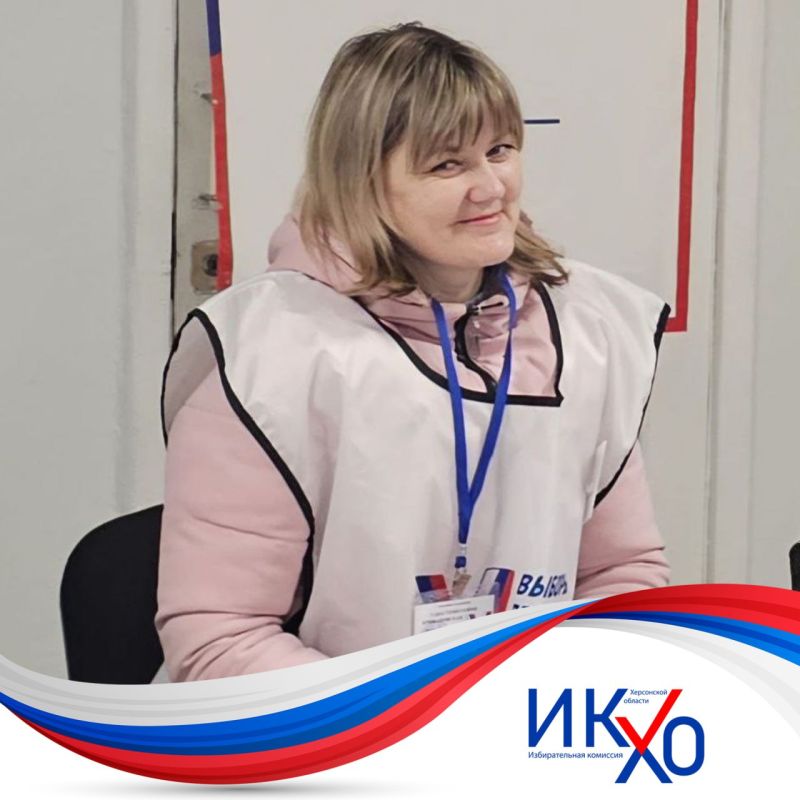 8 �����: �������, ����, ������