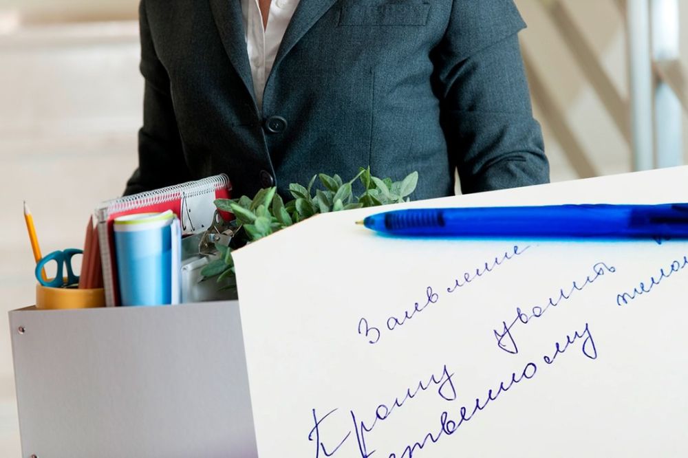 � ������������ ����� � ���������� ������ ���������� ������� �������� ������: ��� ����� ��������� �� ������������ ������� ��� ������������ ������������� ���������?