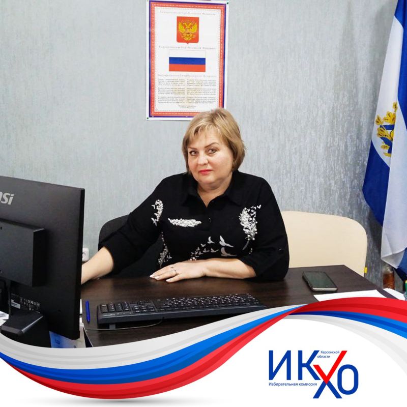 8 �����: �������, ����, ������