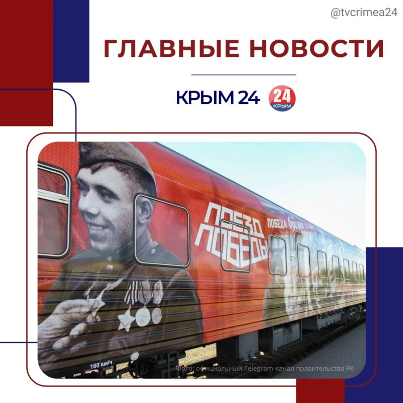 ��������� ������� � ������ ������