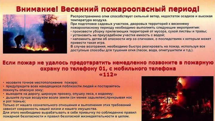 ������� ����: ������������ � ��� ����� ������, � ������ �� ��� ����� ������ ���� ����� � ������ ������� � ������������ ��������� �� ����