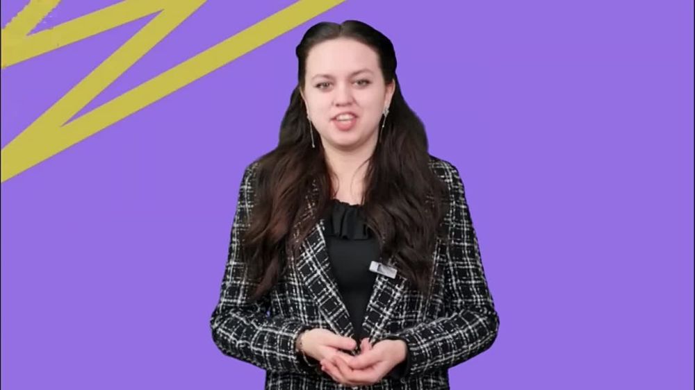 ��������, ������� ������!