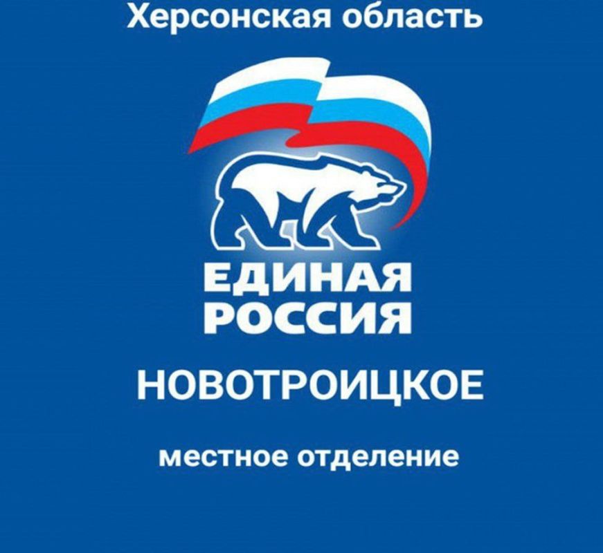 ������ "������ ������", �������� ���� �������!