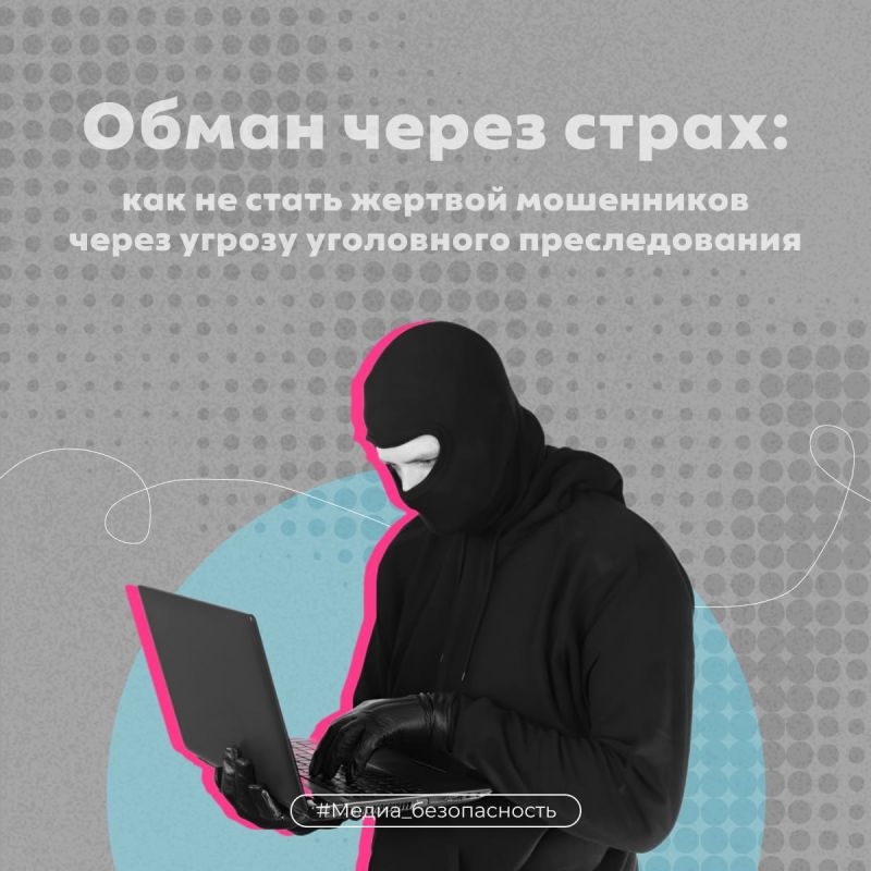 ��������! ��������� ���������� ����� ��� ������