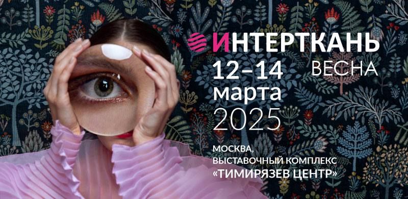 ������� ���������� ������� ���������� �� ������������� �������� ������