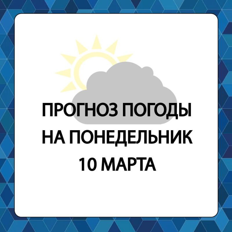 ������� ������ � ����������� ������������� ������ �� �����������, 10 �����