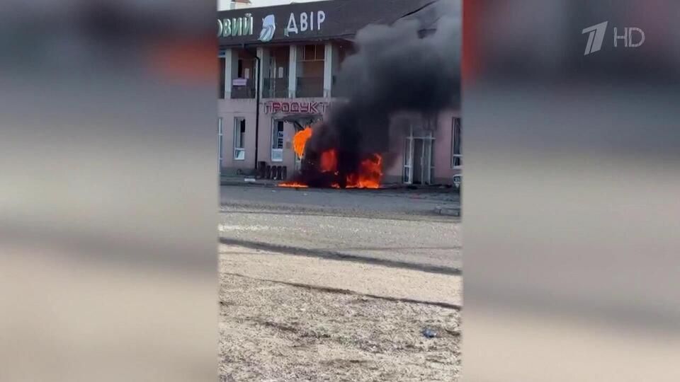 Число жертв атаки ВСУ по рынку в Херсонской области выросло до четырех