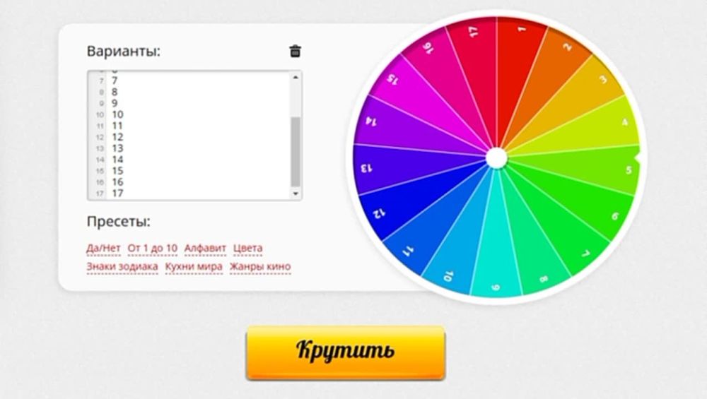 ��������� ����� ���������!