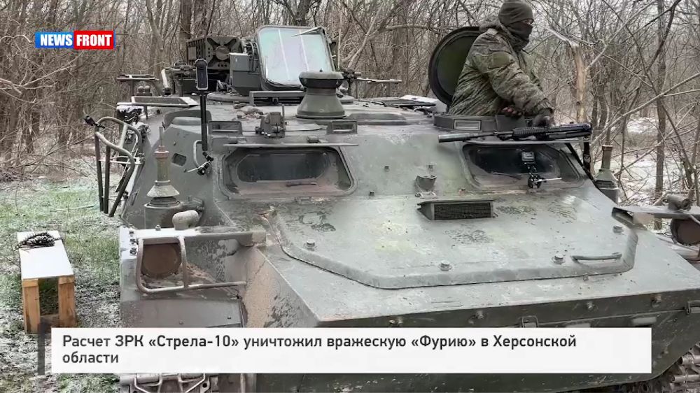 ������ ��� �������-10� ��������� ��������� ������� � ���������� �������