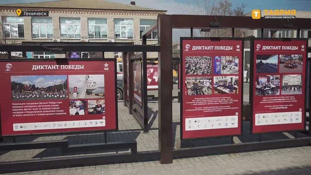 "������ ������� �� �����": �������� ������ ������� �������� ���������� ����� "������� ������" � ���������� �������