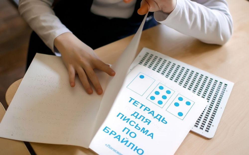 ���������� ���������� ����� ���������� �� ������������� ����� ��� ������ �����������, ���������� ���������� ������������� �����������