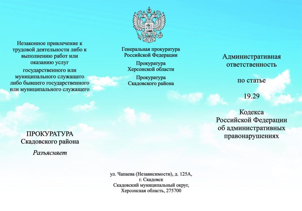 ����������� ����������� ������ ����������: