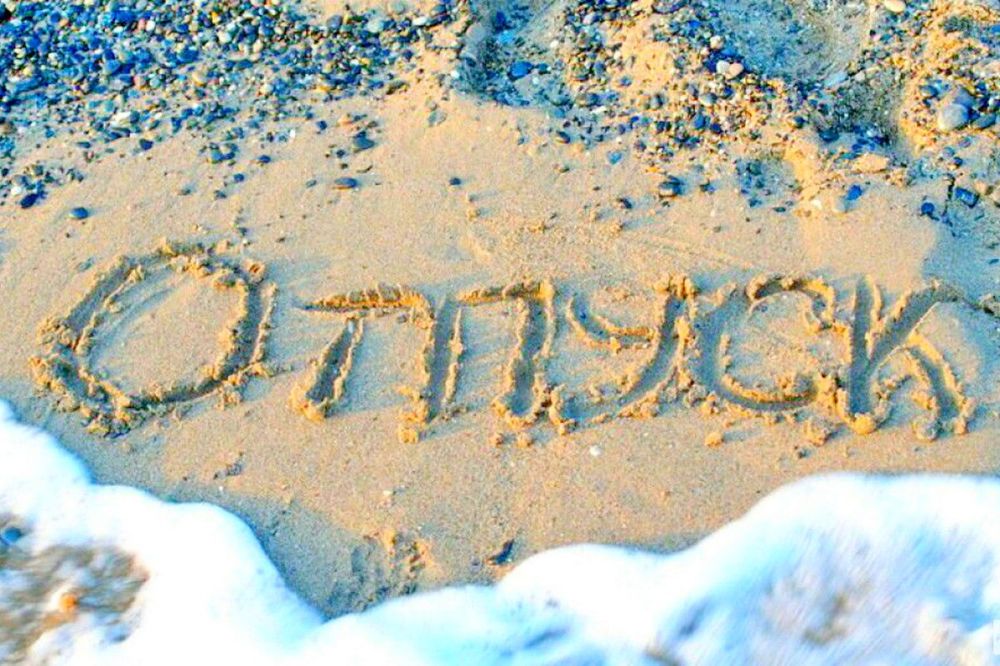 ���� � ��������� �� ������ ������, ����� �� ��� �������� ������ �� ����� ������������ ����?