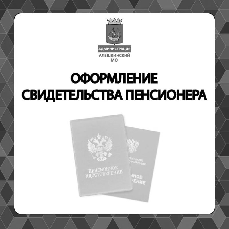 ��� � ��� �������� ������������� ����������?