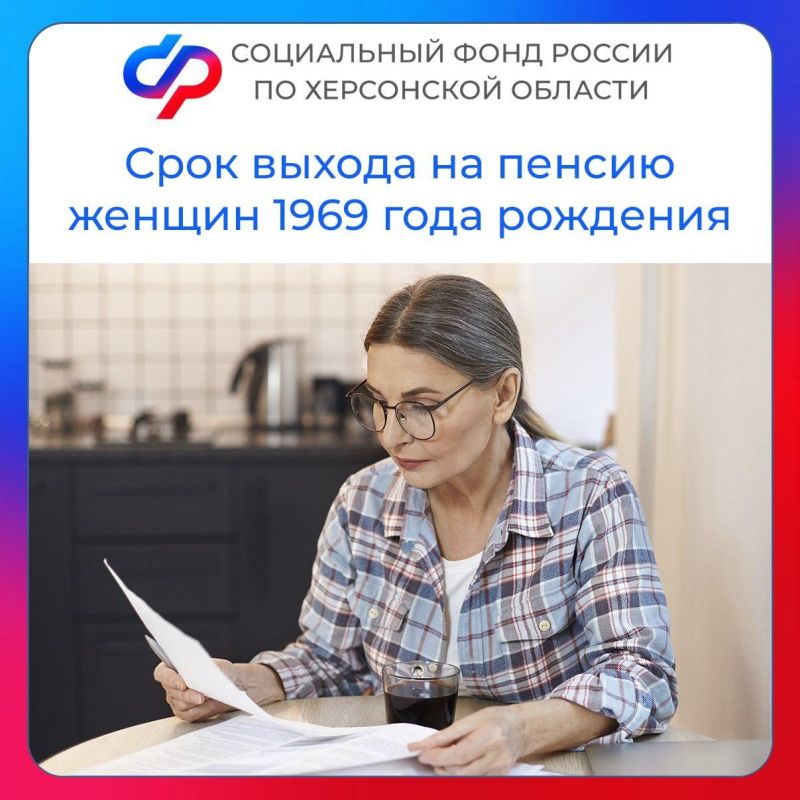 ����� ������ �� ������ ������� 1969 ���� ��������