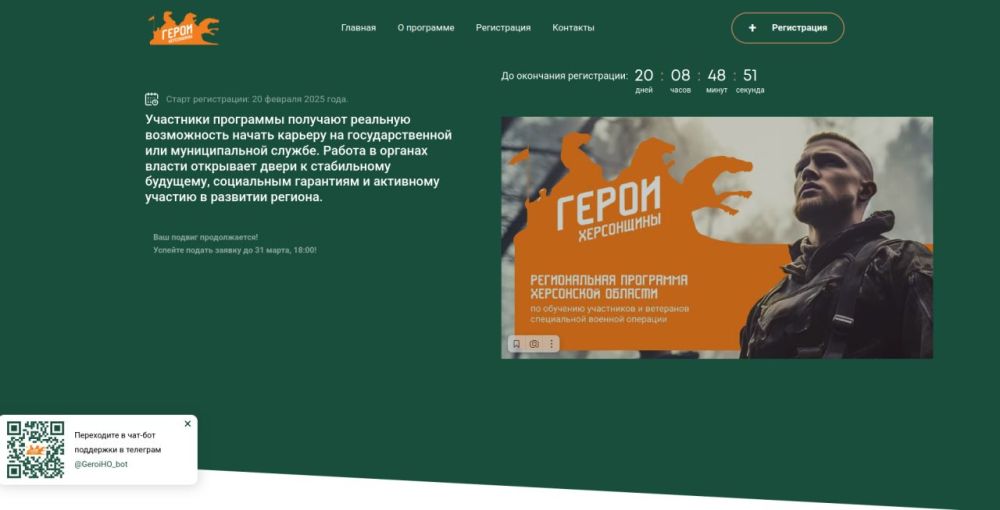 ������ ������ �����������