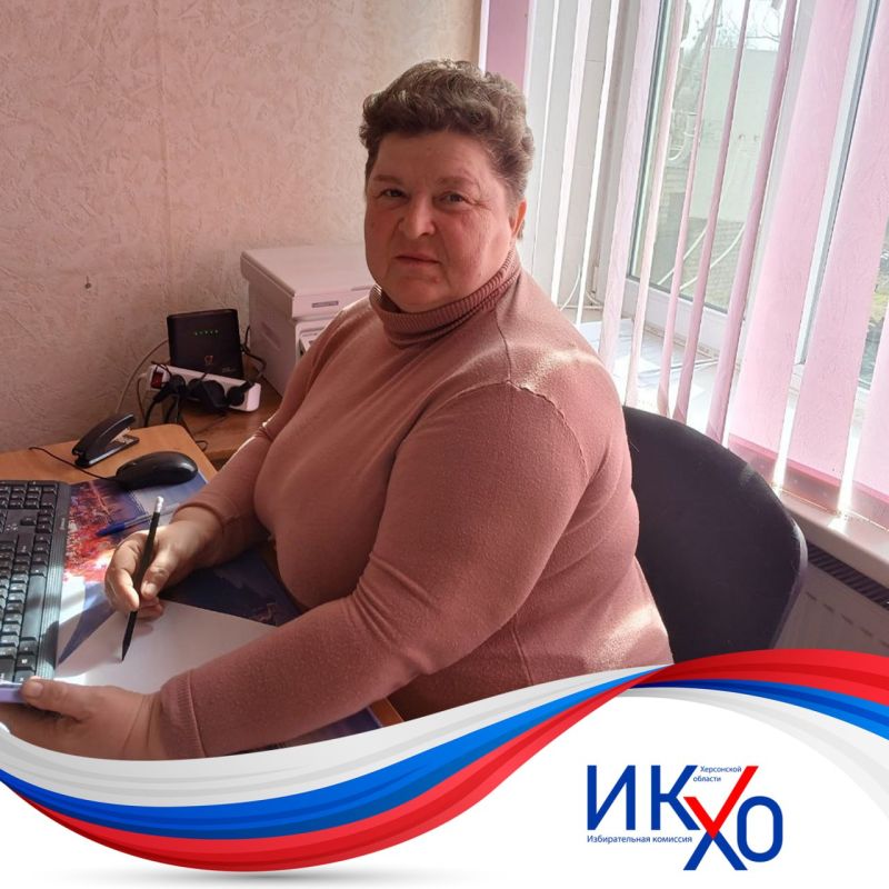 8 �����: �������, ����, ������