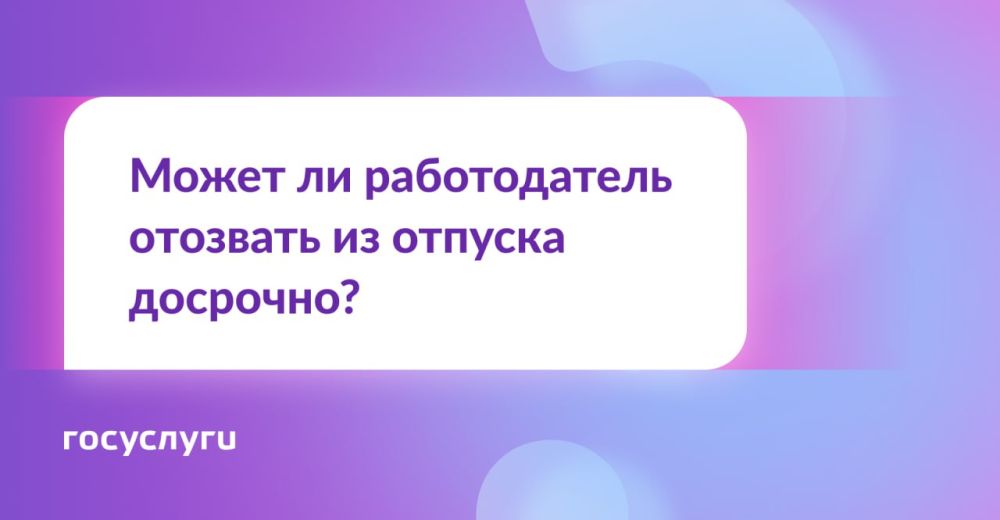 ������������ ����� �������� �� ������� ������ �������