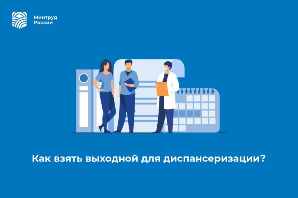 ��� ����� �������� ��� ���������������