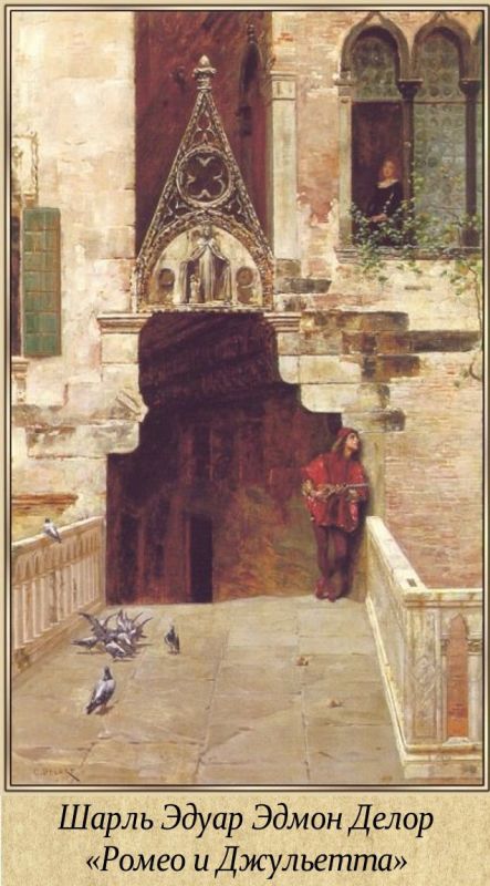 11 ����� - ���� ����� � ���������