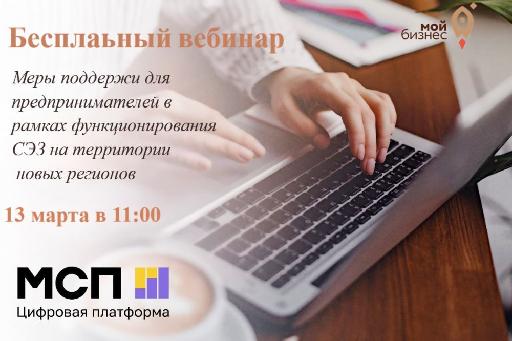 ����� ���� ������ ���������� ���� �������� �� ������� ! 13 ����� 2025 �. ���������� ��� (