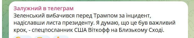 ��������� ��������� ����� ������, ������ ��� ������