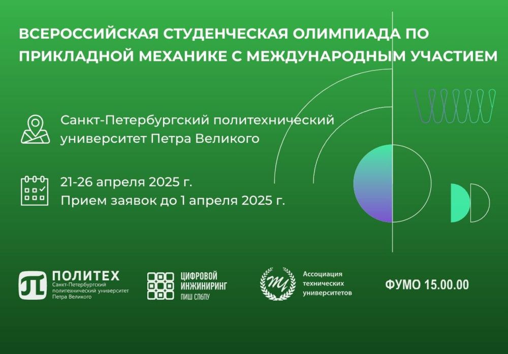 ������������� ������������ ��������� �� ���������� ��������