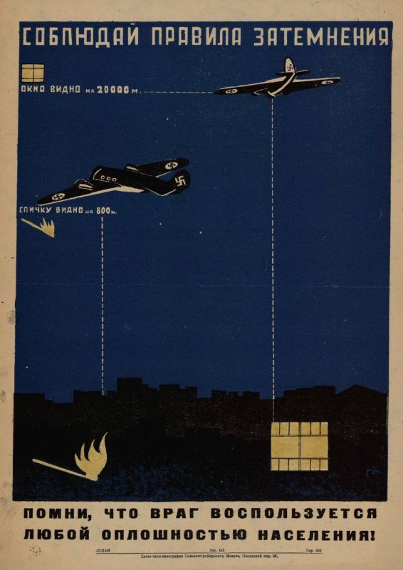 � ���� ������� ������������� �� ���� ���������� � �����������, ������� ���������� ���������� ���� ����� � ������, � � �������� ��������� �������� ������������� ������