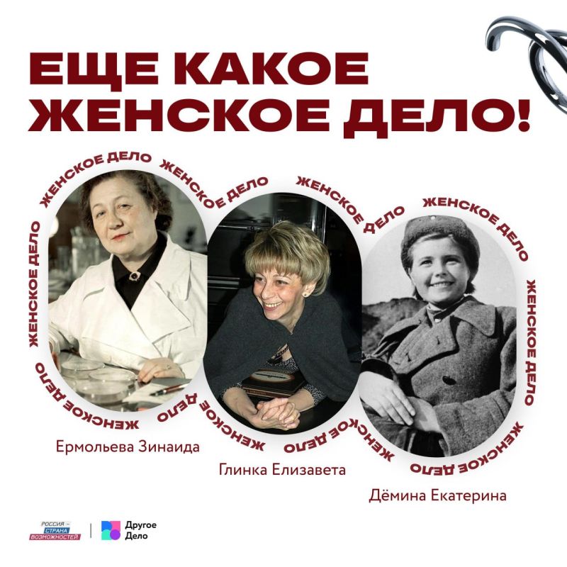 ������ � �������� ����� � ������� ����!