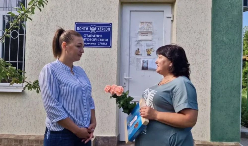 В Мы уже писали о государственной поддержке специалистов, работающих в Херсонской области