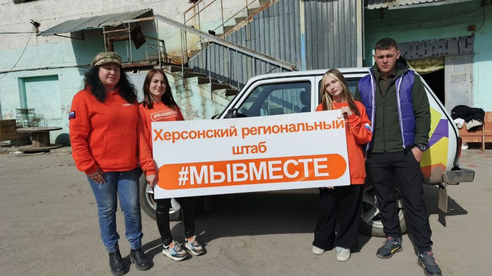 ������������ ����� #�������� � ��������� � �������� ����� , � � ���������� �� ���� ������� - ����� ����������� #�������� , ����������� �������