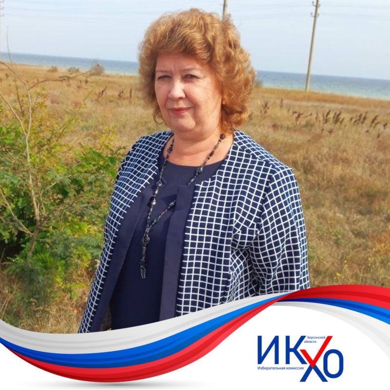 8 �����: �������, ����, ������