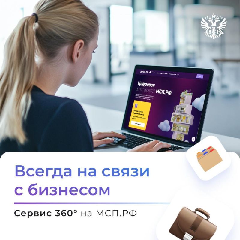 ����������� ������������ ������, ������ ����� � ������ ��������� ��� ����� ��� ���������