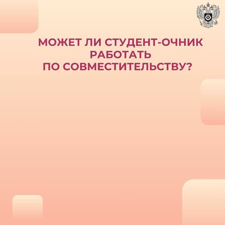 ������� ���������, ����� �� �������-����� �������� �� ����������������