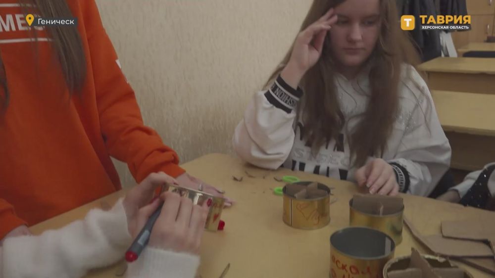 ������-����� �� ������������ ������� ������ � ���������� ������ ��������� � ���������� ����� �4