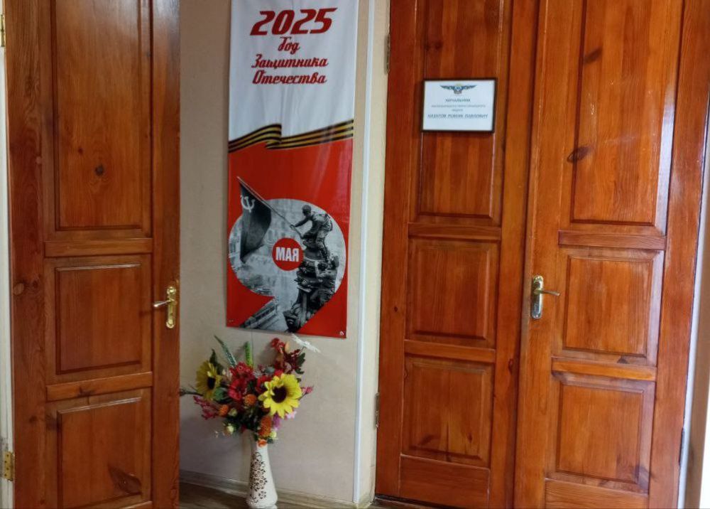 � ������ �����, �����������!