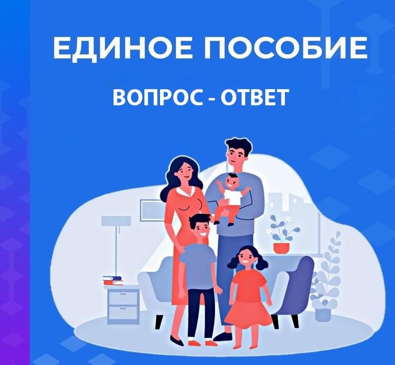 Энвер Абдураимов: Почему не поступила выплата единого пособия в Херсонской области