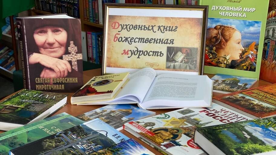 � ��������� ��������� �������� �� ��� ������������ �����