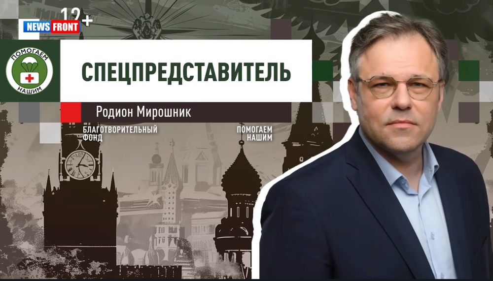 ��������� ������������������� � �������� ���������� // ���� �� 11.03.2025