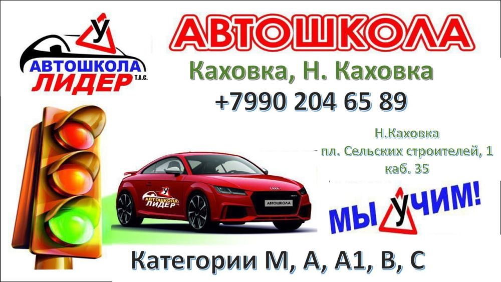 ��������� "�����" ������������ ����� ����� �� �������� ��������� "�" "�" "�" "�"